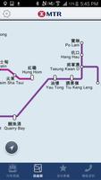 MTR Next Train 截圖 3