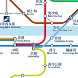 Mtr Map Hong Kong 2023 icône