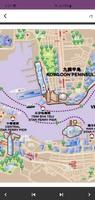 Mtr Map Hong Kong 2022 Affiche