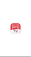 MTS TV! Cartaz