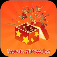 Gift Donate Wallet スクリーンショット 1