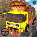 US Cargo Truck Drive APK