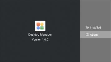 DesktopManager スクリーンショット 2