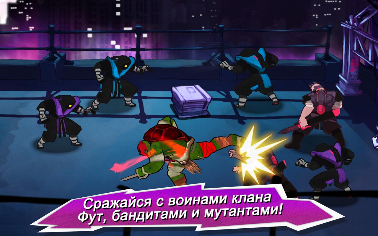 Игр черепашки 1. Черепашки ниндзя игра. TMNT 2003 игра на андроид. Черепашки ниндзя игры МУТАНТ. Черепашки ниндзя игра на андроид.