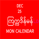 MON Calendar 2023 APK