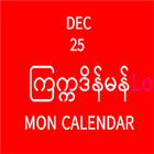 MON Calendar иконка