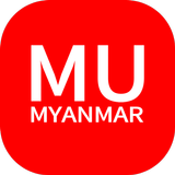 MU Myanmar icône