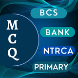 MCQ أيقونة