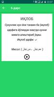 Муаллим Соний Ekran Görüntüsü 3