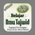Belajar Tajwid - Mudah