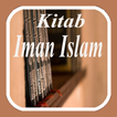 Kitab Iman Islam 아이콘