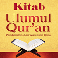 Kitab Ulumul Quran