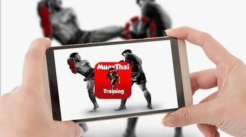 Muay Thai Fitness capture d'écran 1