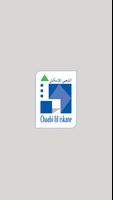 Chaabi Lil Iskane poster