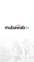 Mubawab - Immobilier de la Tun الملصق