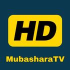 Mubashara TV ícone