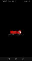 Mubi Tv اسکرین شاٹ 1