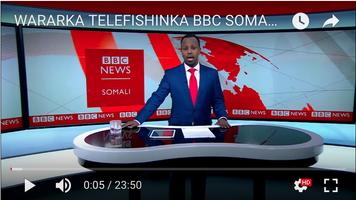 پوستر BBC Somali TV
