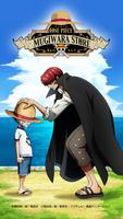 麦わらストア Plakat
