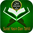 Surat Yasin dan Tahlil 2019