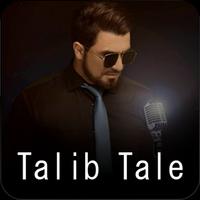 Talib Tale mp3 Offline poster