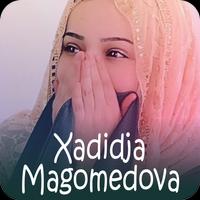 Xadidja Magomedova poster