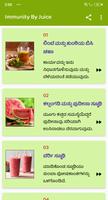 ರೋಗನಿರೋಧಕ ಸಲಹೆಗಳು Immunity Tip ảnh chụp màn hình 3