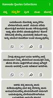 Status and stories for Whatsup imagem de tela 3