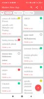 Modern Note Taking app ảnh chụp màn hình 1