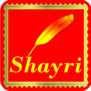 Daily Shayri || Modern Quotes APK