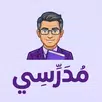 مدرسي APK