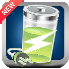 智能電池節能和助推器 APK 下載