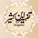 Tafseer Ibn e Kaseer English-APK