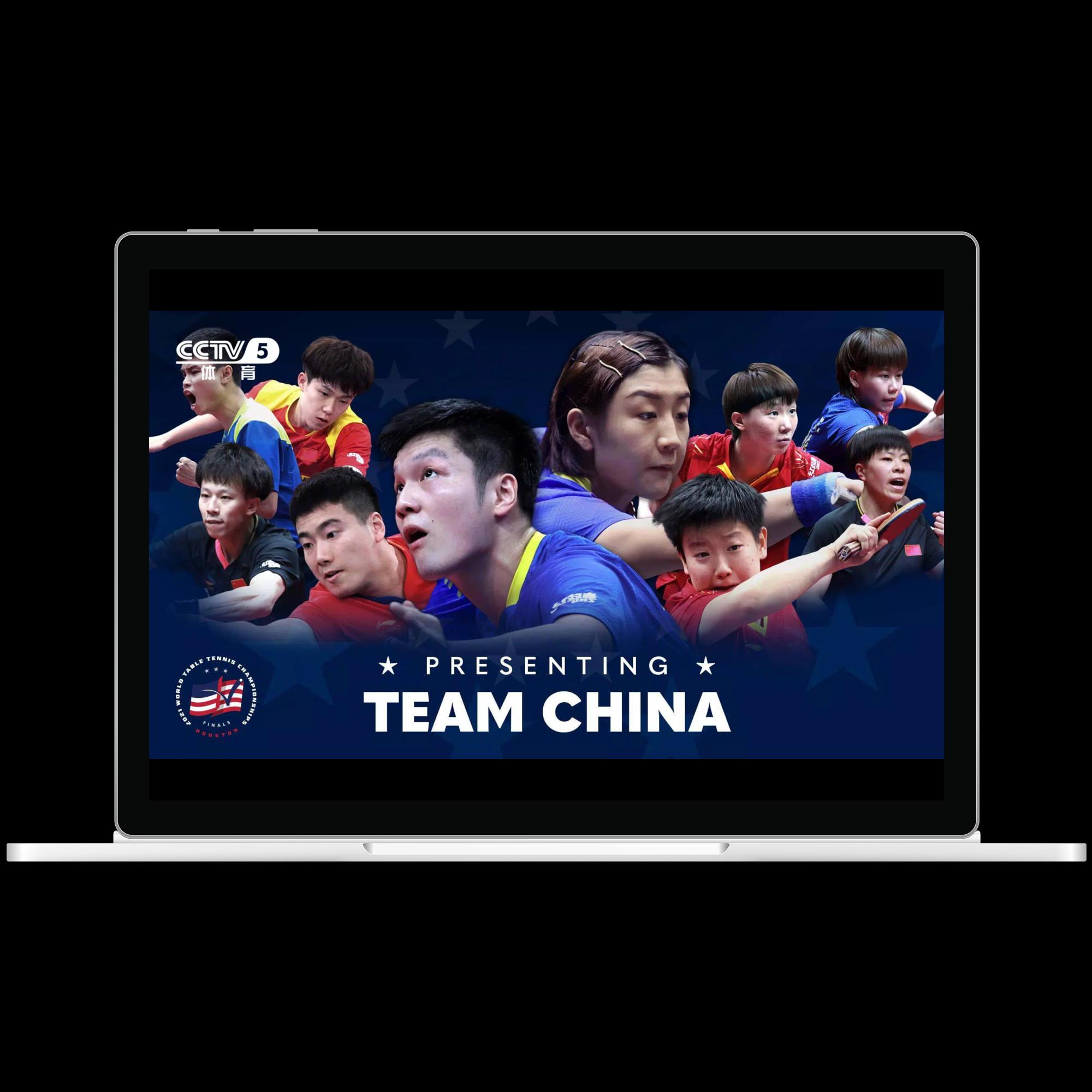 Aiyifan TV APK for Android Download