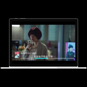 Aiyifan TV APK for Android Download