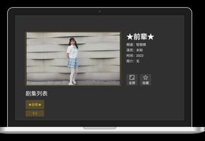 泥视频TV gönderen