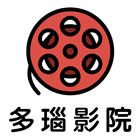 多瑙影院 icon