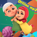 Lagu Nusa Rara | Lagu Anak Islami 2020 APK