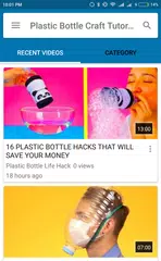 塑料瓶工藝品教程 APK 下載