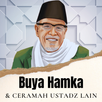 Ceramah Buya Hamka Mp3 APK