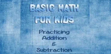 Basic Math Game