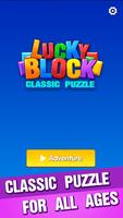 Lucky Block Classic ポスター