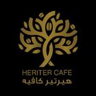 Heriter Cafe Loyalty Program icon