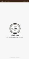 WOODEN COFFEE ภาพหน้าจอ 1