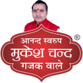 Mukesh Chand Gajak Wale