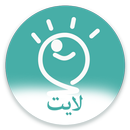 لعبة التحدي APK