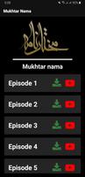 Mukhtar Nama Islamic History ポスター