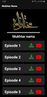 Mukhtar Nama Islamic History পোস্টার