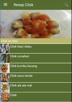 Resep Cilok โปสเตอร์