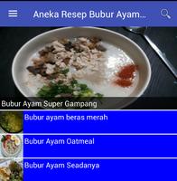 Aneka Resep Bubur Ayam Spesial الملصق